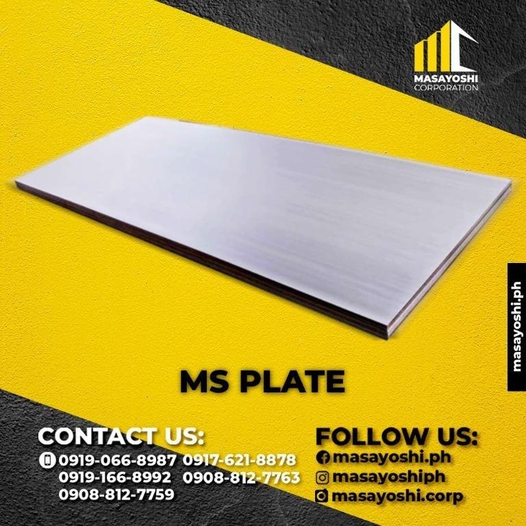 MS Plate | Mild Steel Plate | Mild Steel | Plates | Construction ...