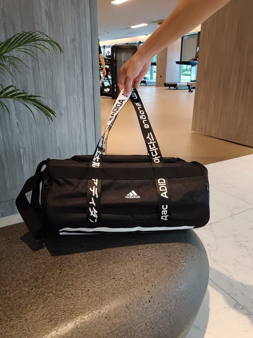 Adidas daily gym online bag