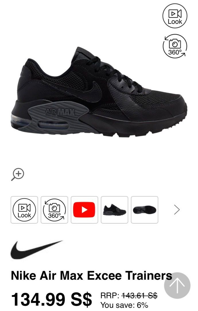 Nike air sales 72 s
