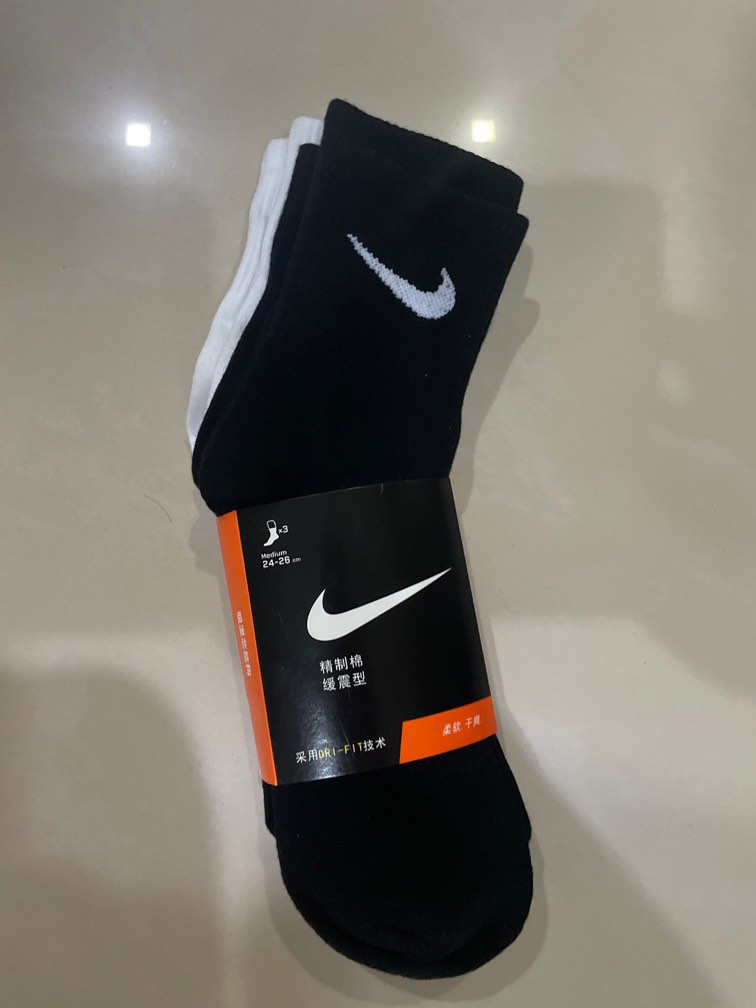 Nike midcalf socks shop