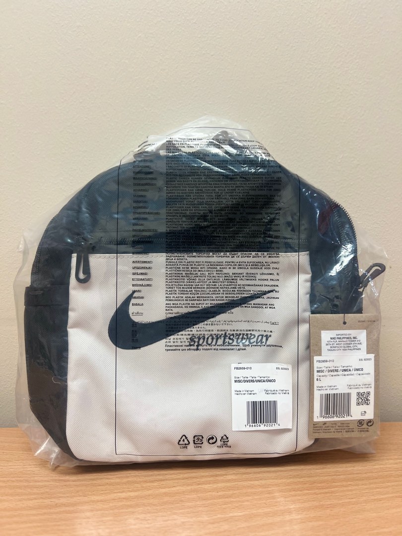 little nike bag