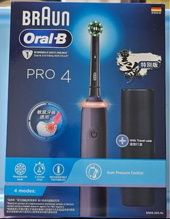 （分類：）位於 。 由 kk913213 提交（商品編號 1270908543，圖片 1）。簡介： 。
