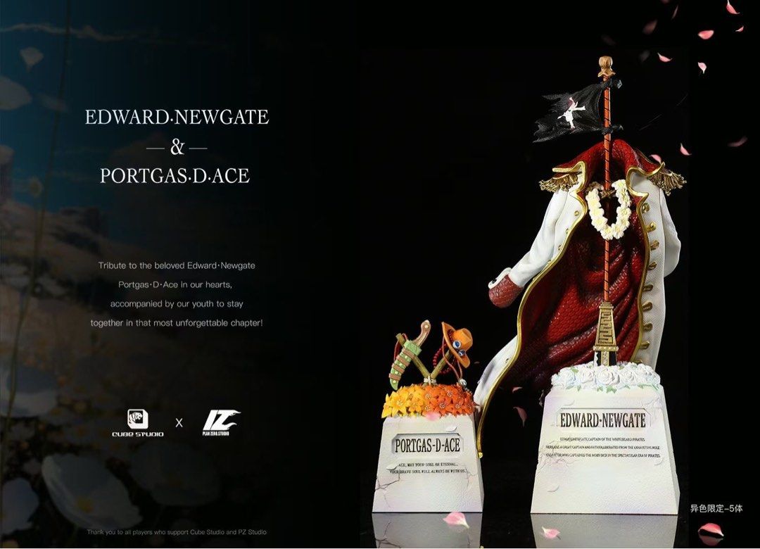 [PO] One Piece|Edward Newgate & Portgas D Ace Tombstone, Furniture ...