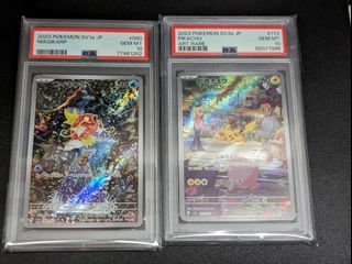 （分類：）位於 。 由 theoko 提交（商品編號 1270952561，圖片 1）。簡介： 。