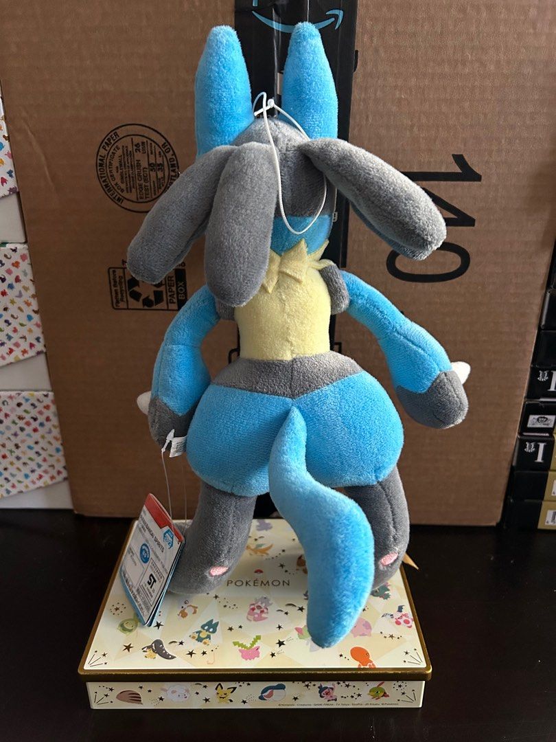 Lucario discount plush toy