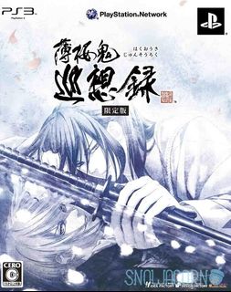 （分類：）位於 。 由 amatsuki5252 提交（商品編號 1271010930，圖片 1）。簡介： 。