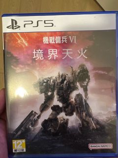 （分類：）位於 。 由 richard104c 提交（商品編號 1270971568，圖片 1）。簡介： 。