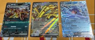 （分類：）位於 。 由 isaack 提交（商品編號 1270974990，圖片 1）。簡介： 。