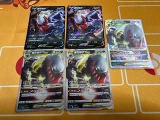 （分類：）位於 。 由 isaack 提交（商品編號 1268813175，圖片 1）。簡介： 。