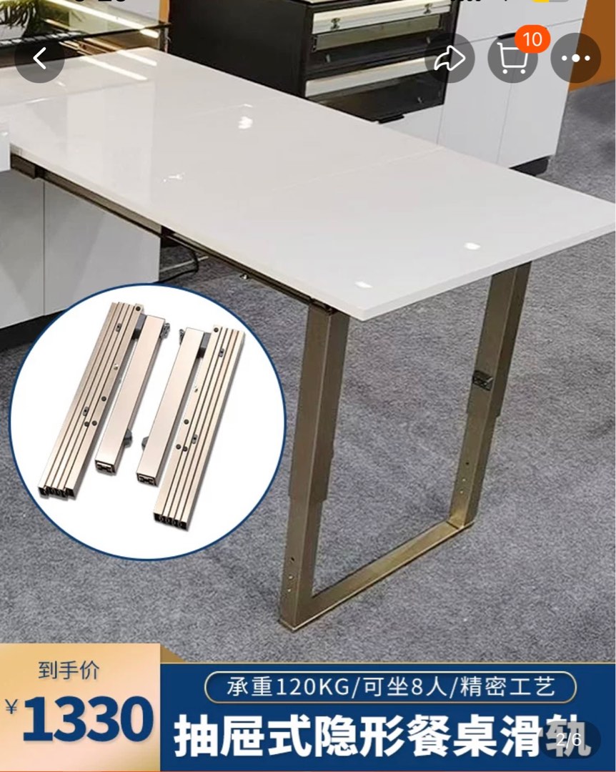 Pull out table / extendable table mechanism, Furniture & Home Living