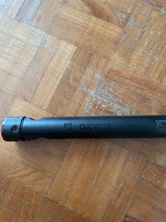 Qicycle battery hot sale