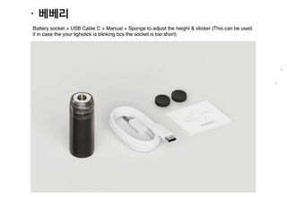 (Category: ) located in . Submitted by heenimkim (Listing ID 1270907154, Image 1). Description: .