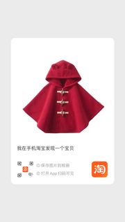 (Category: ) located in . Submitted by mommysui (Listing ID 1271001498, Image 1). Description: .