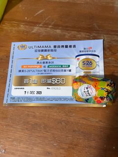 （分類：）位於 。 由 wetykl2155 提交（商品編號 1271002708，圖片 1）。簡介： 。
