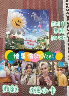 （分類：）位於 。 由 ballballdoll 提交（商品編號 1270969519，圖片 1）。簡介： 。