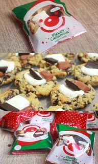 S'MORES COOKIES CHRISTMAS GIVEAWAYS