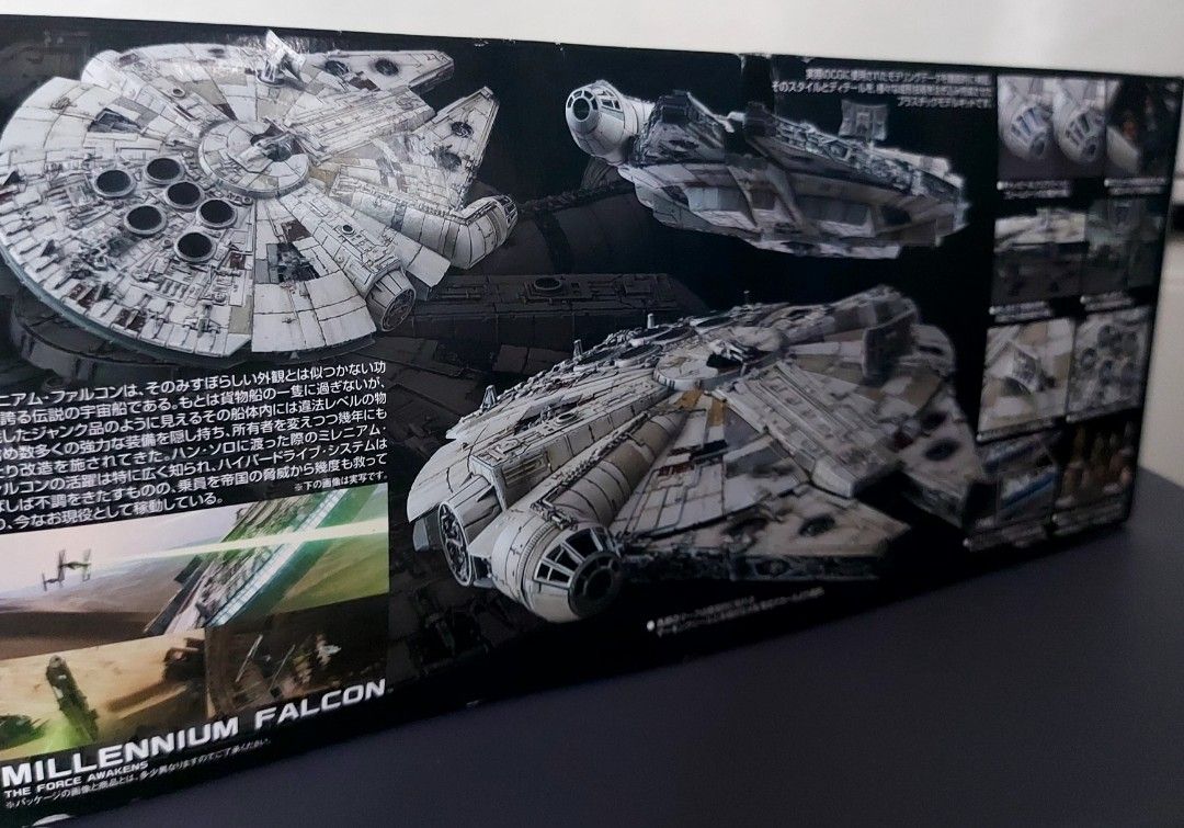 Bandai Millennium Falcon Revell 01211 Bandai Millennium Falcon Revell 01211