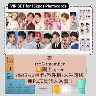 （分類：）位於 。 由 xinvvv 提交（商品編號 1270908305，圖片 1）。簡介： 。