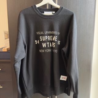 Supreme crewneck deals for sale