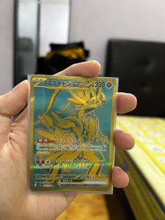 (Category: ) located in . Submitted by wulala1205 (Listing ID 1270912950, Image 1). Description: .
