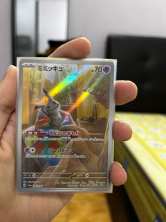(Category: ) located in . Submitted by wulala1205 (Listing ID 1270910722, Image 1). Description: .