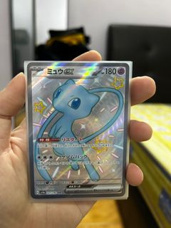 (Category: ) located in . Submitted by wulala1205 (Listing ID 1270910175, Image 1). Description: .