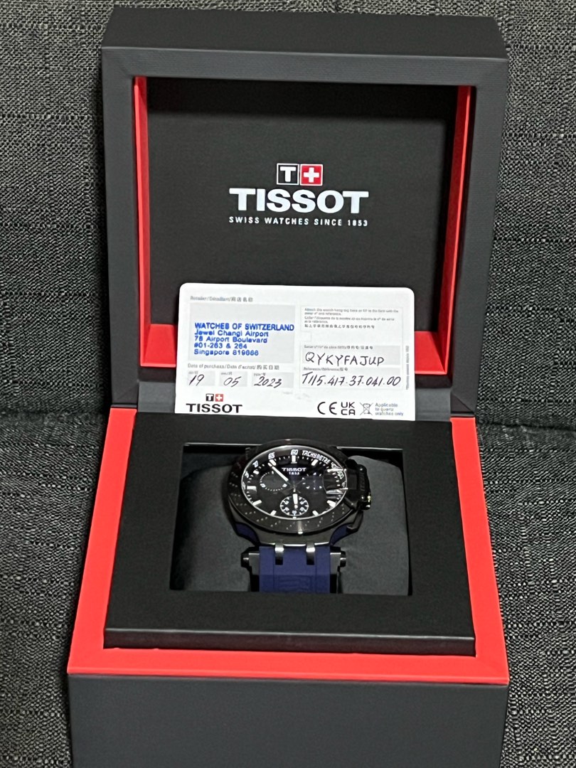 Watch t sales