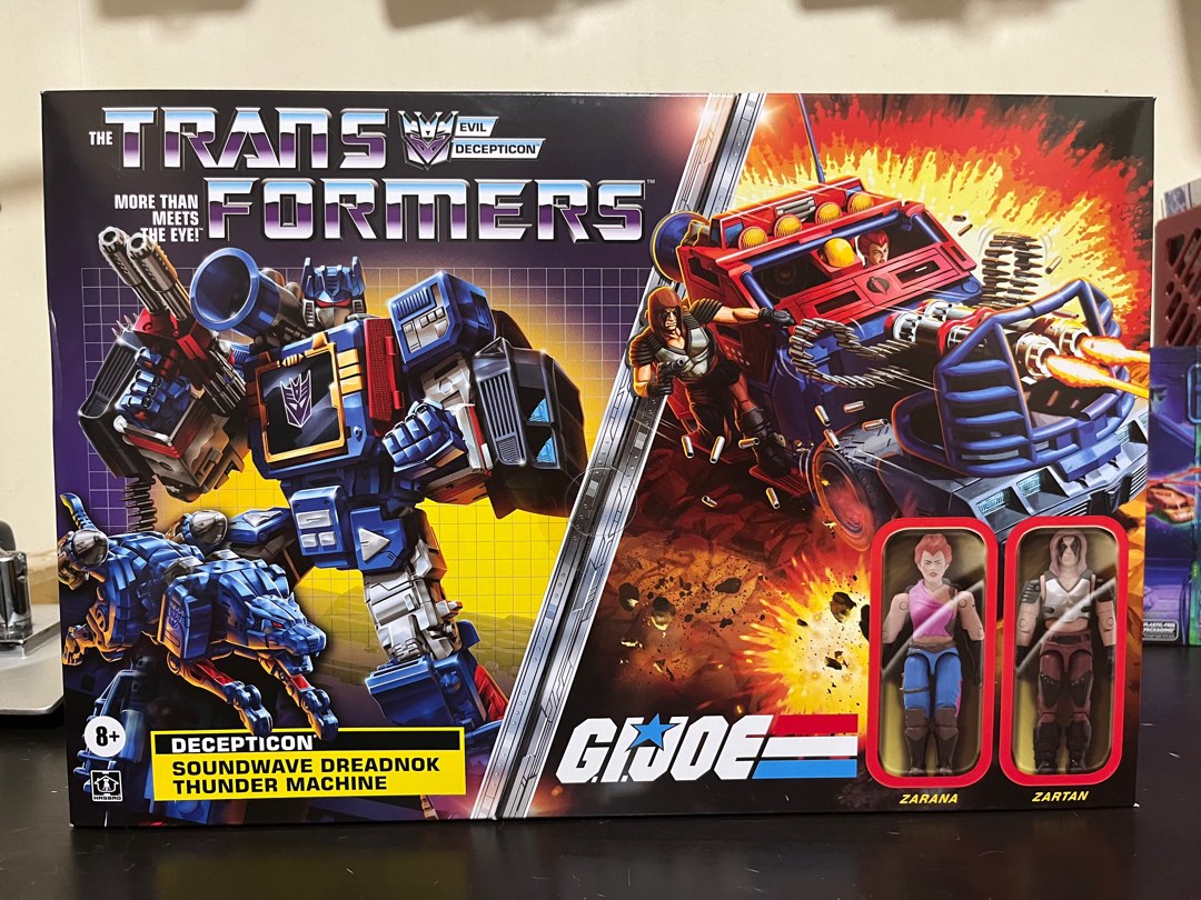 Transformers X Gi Joe Soundwave Dreadnok Thunder Machine, Hobbies