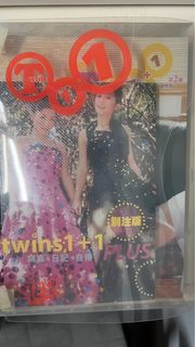 （分類：）位於 。 由 alanlkc95 提交（商品編號 1270999882，圖片 1）。簡介： 。
