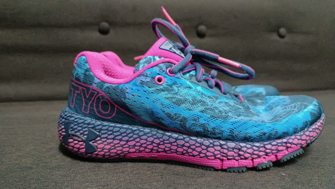 Under armour hovr limited edition clearance
