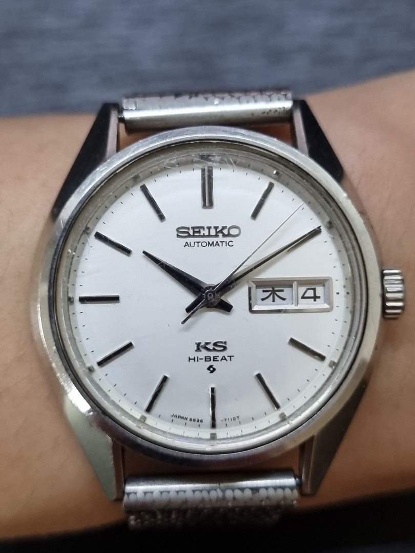 Vintage seiko hotsell hi beat