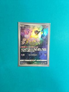 (Category: ) located in . Submitted by blue_comet14 (Listing ID 1270940744, Image 1). Description: .