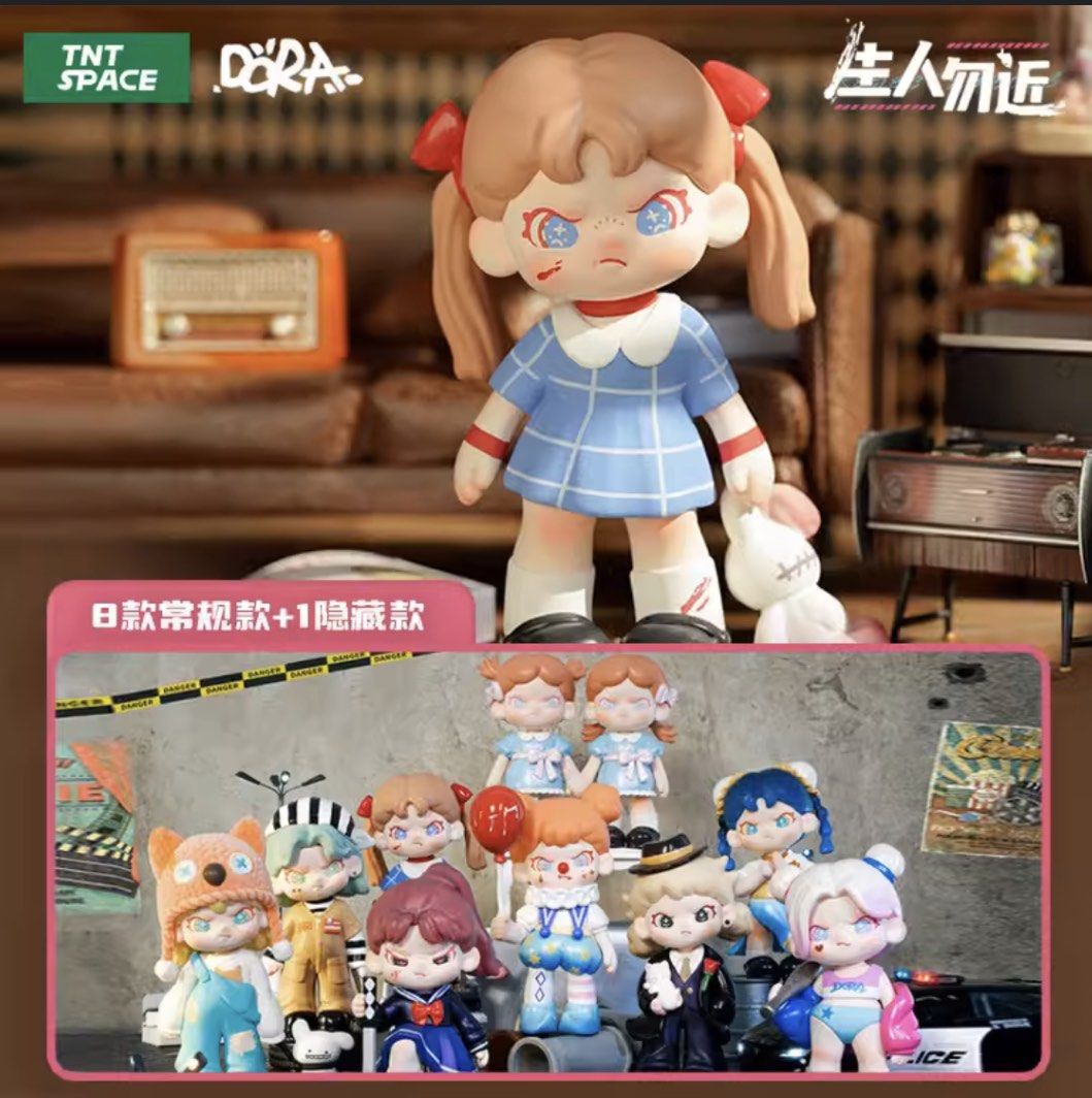 wtt/wts TNT SPACE DORA 生人勿进