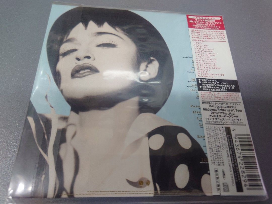 100%全新未拆開封Madonna mini LP CD MADE IN JAPAN 共6套, 興趣及遊戲