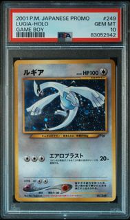 Pokémon Card - Card Graded PSA 10 Gem Mint Mew UR 030/028 JAPANESE 25th  Anniversary Full Art Gold - Mew - Catawiki