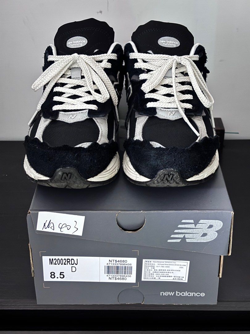 New Balance 2002RDJ