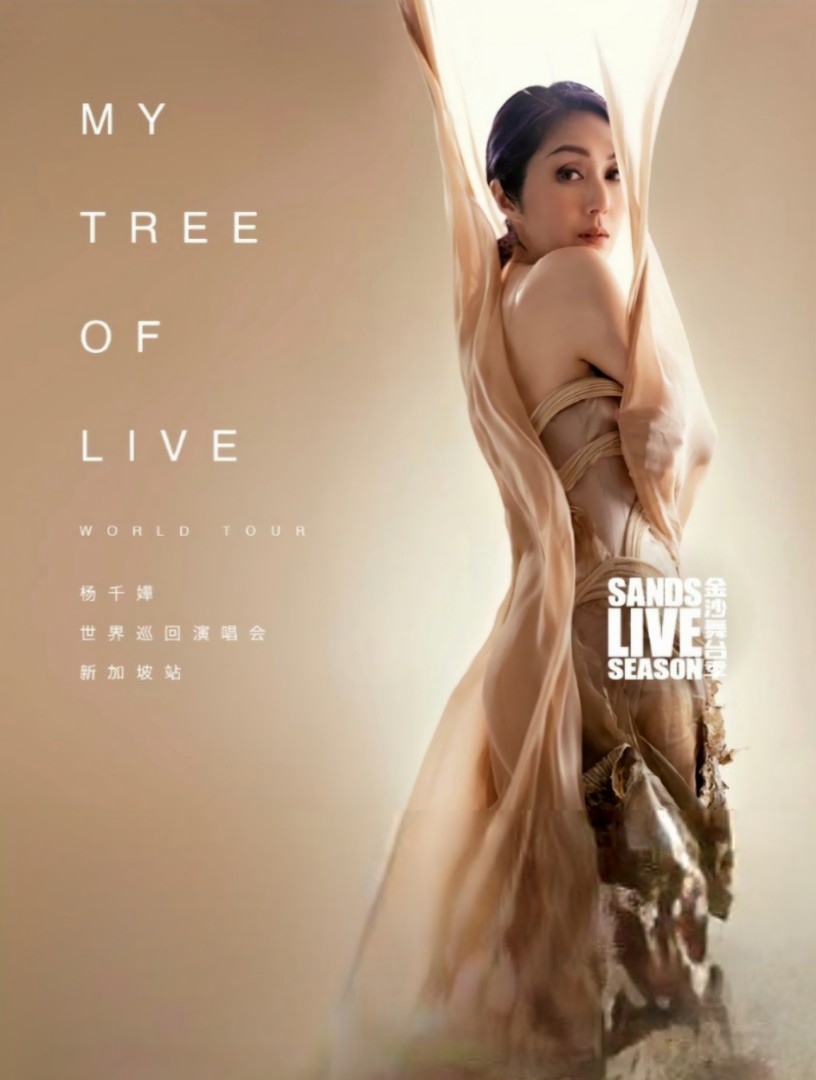 23rd Dec 2023 ( Sat) Miriam Yeung Concert at MBS, Tickets & Vouchers