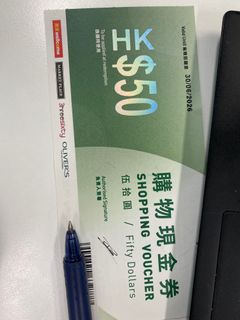 （分類：）位於 。 由 car_chan31 提交（商品編號 1271045695，圖片 1）。簡介： 。