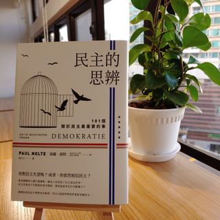 （分類：）位於 。 由 petefong 提交（商品編號 1271172600，圖片 1）。簡介： 。