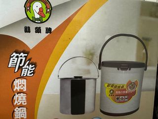 由 hui5151 (刊登 ID 1271026629，圖片 1) 提交，位於 的 (類別：)，說明：。
