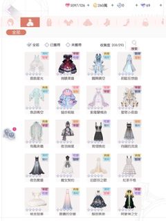 （分類：）位於 。 由 bilibala02 提交（商品編號 1271203576，圖片 1）。簡介： 。