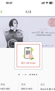 （分類：）位於 。 由 makichunchun 提交（商品編號 1271036468，圖片 1）。簡介： 。