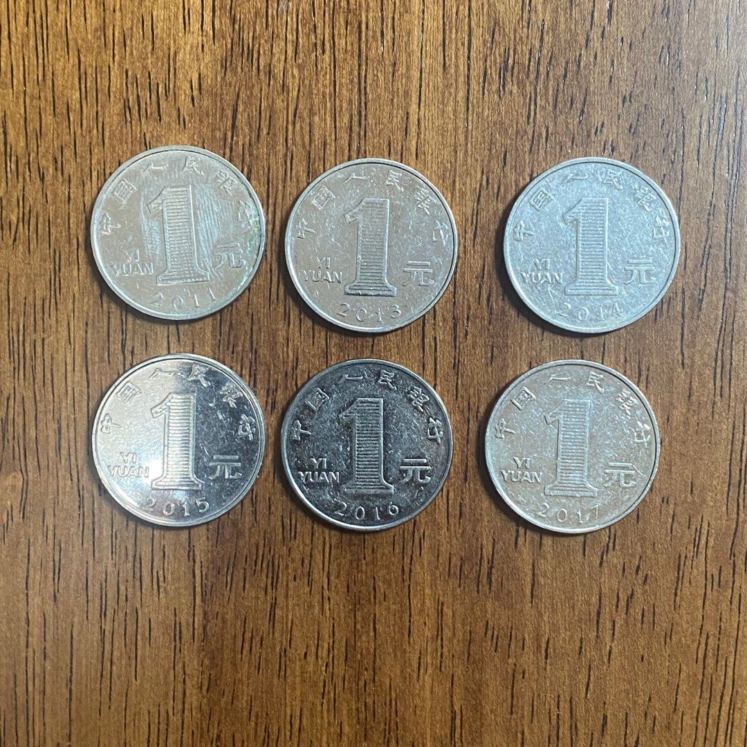 中國人民銀行硬幣】人民幣$1 2011 2013 2014 2015 2016 2017, 興趣及遊戲, 收藏品及紀念品, 錢幣- Carousell