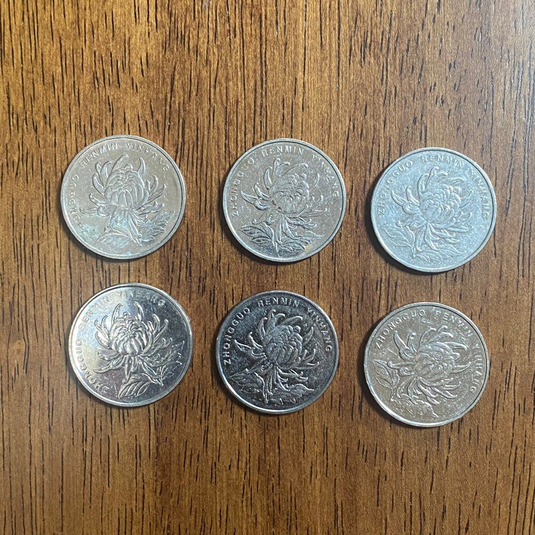 中國人民銀行硬幣】人民幣$1 2011 2013 2014 2015 2016 2017, 興趣及遊戲, 收藏品及紀念品, 錢幣- Carousell
