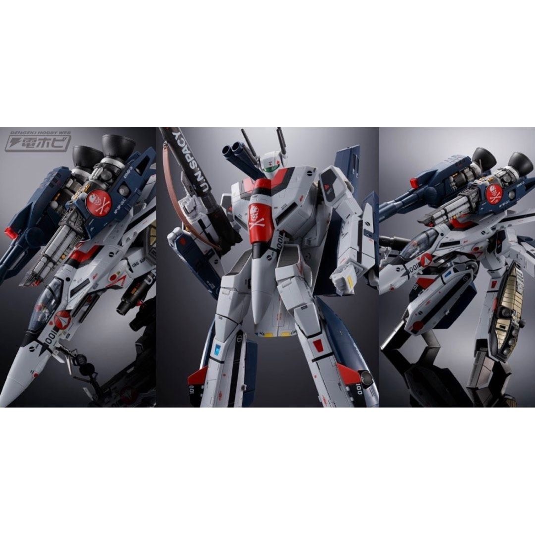 BANDAI - DX超合金 劇場版 VF-1S ストライクバルキリー （一条輝機） メカニック DX超合金 劇場版 VF-1S ストライクバルキリー （一条輝機