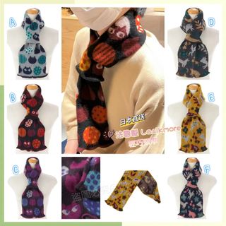 日本直送 法國製 Lasikmore 交叉長款頸巾64241807898755110