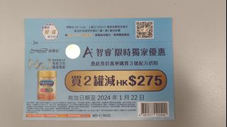 （分類：）位於 。 由 ghkg852 提交（商品編號 1271121726，圖片 1）。簡介： 。