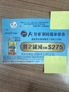 （分類：）位於 。 由 mingming_mingming 提交（商品編號 1271124775，圖片 1）。簡介： 。