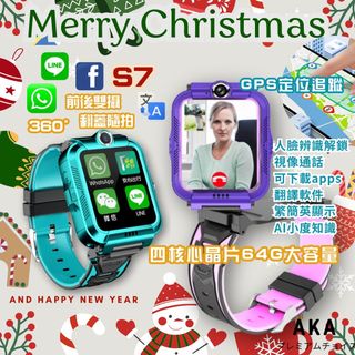 （分類：）位於 。 由 one2chii 提交（商品編號 1271194020，圖片 1）。簡介： 。