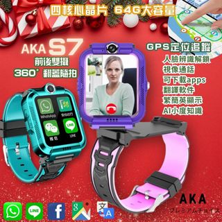 （分類：）位於 。 由 mmmall 提交（商品編號 1271195285，圖片 1）。簡介： 。